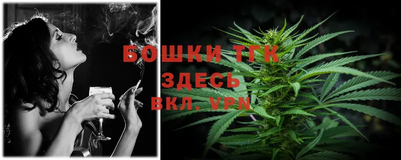 Бошки марихуана White Widow  наркотики  Отрадная 